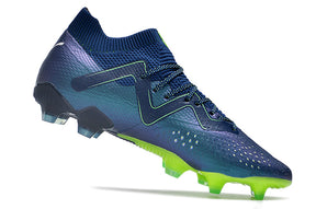 PUMA FUTURE ULTIMATE - CAMPO